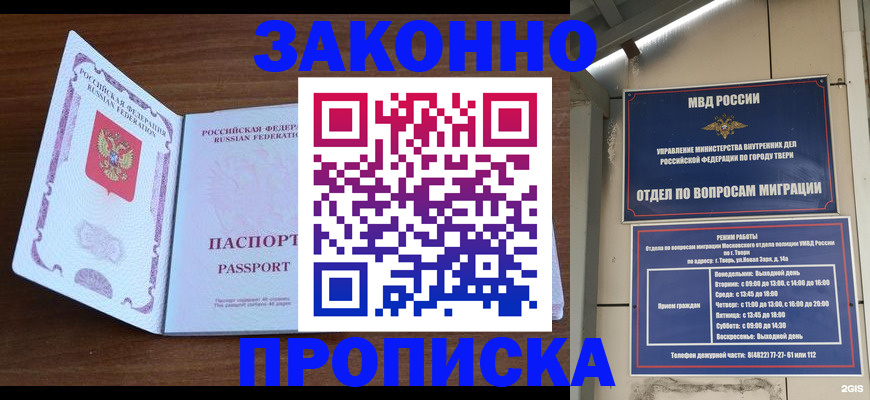 форма 3 в Давлеканово